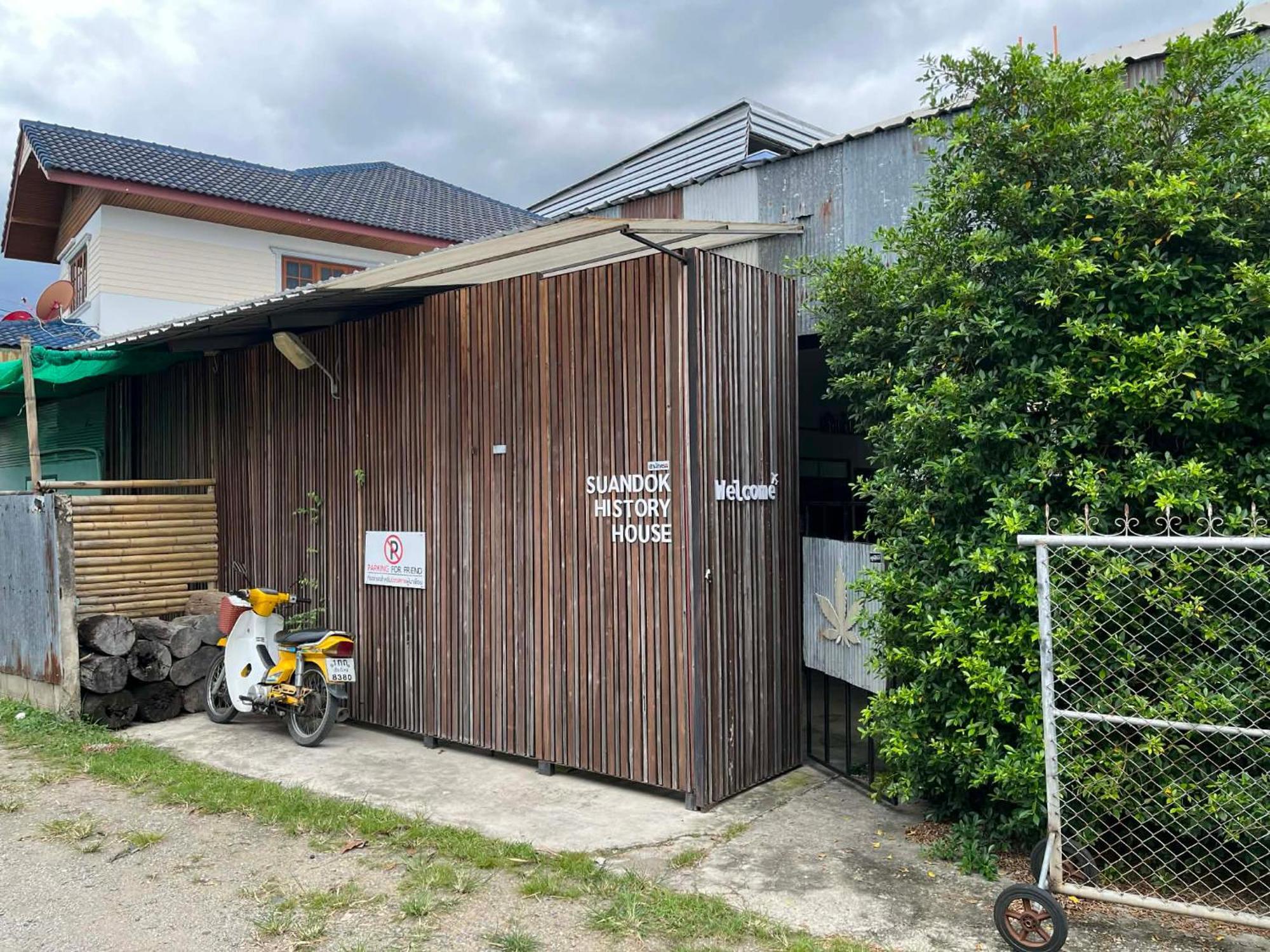 Suandok History House — Photos 3